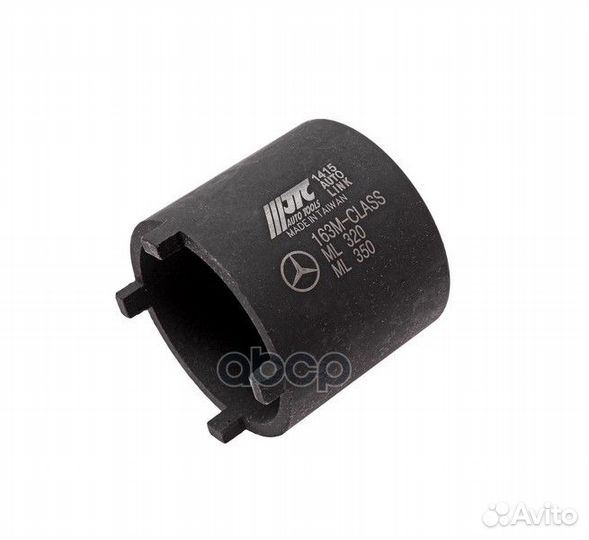 Монтажная головка 3/4 для демонтажа стопорных к