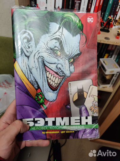 Синглы (Marvel, DC, дбк)