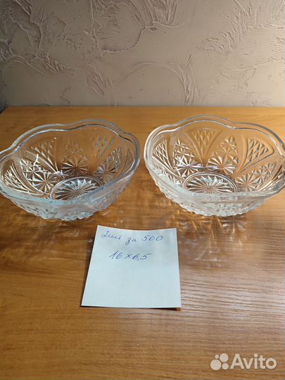 Хрустальные вазы, ладья, пепельницы