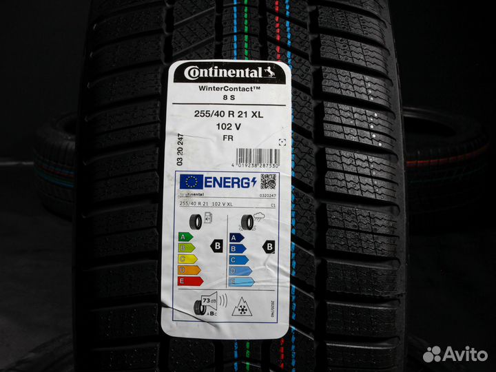 Continental WinterContact 8S 255/40 R21 и 265/40 R21 111V