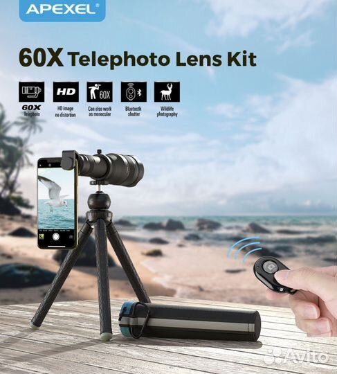 Профессиональный HD телеобъектив 60X к телефону