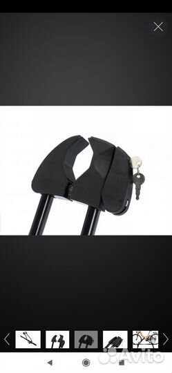 Крепление - велокрепление для велосипеда на крышу