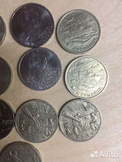 Коллекционные монеты