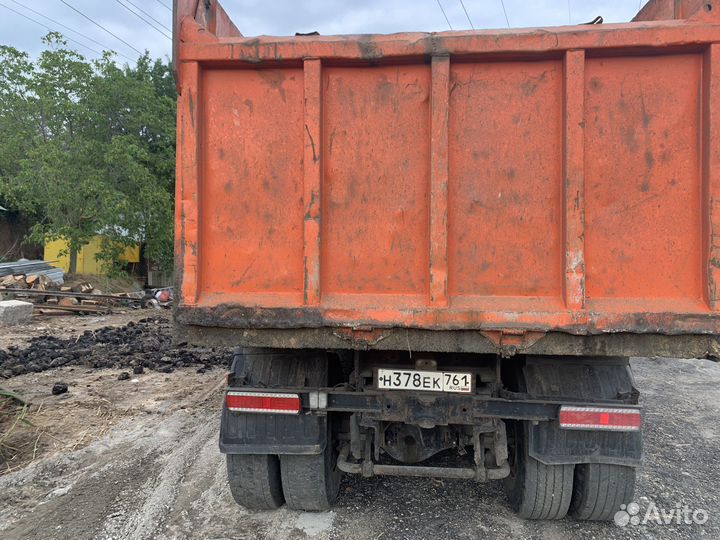 КамАЗ 6520, 2014