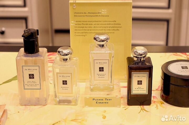 Jo Malone Honeysucle & Davana 100, 30 ml Женский В