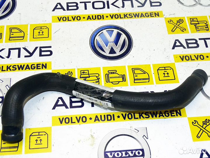 Шланг системы охлаждения Вольво 850