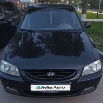 Hyundai Accent 1.5 MT, 2008, 197 000 км, с пробегом, цена 415 000 руб.