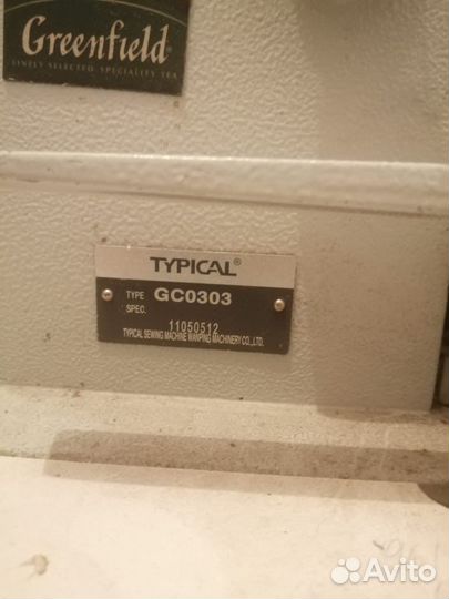 Швейная машина Typical