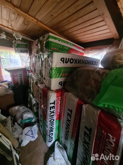 Утеплитель технониколь