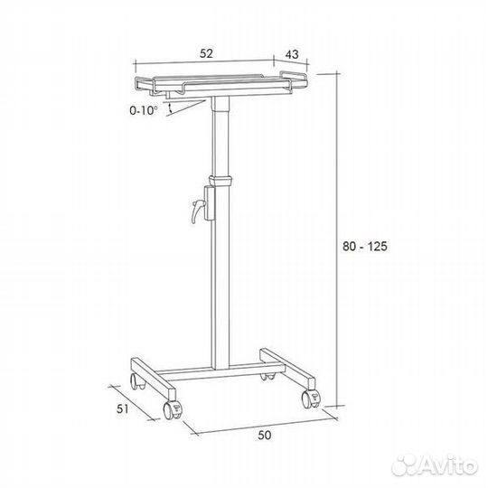 Проекционный столик Lumien Vitel LTV-103