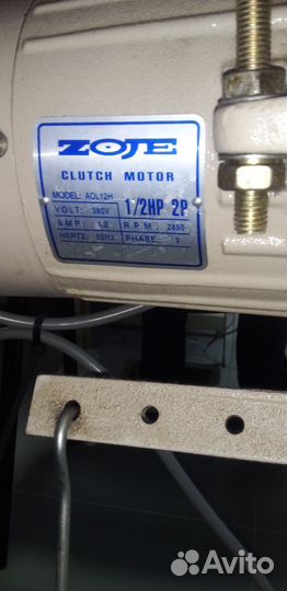 Мотор для швейной машины zoJe