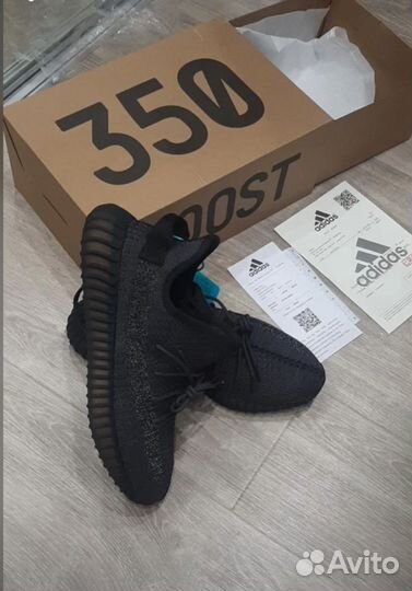 Adidas yeezy boost 350