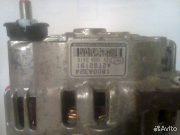 Генератор митсу