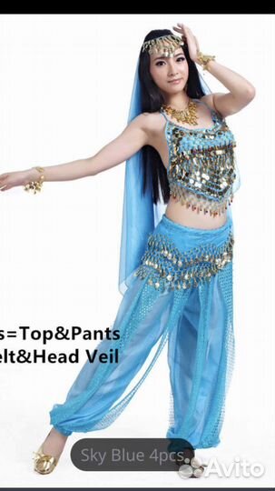 Восточные женские костюмы напрокат