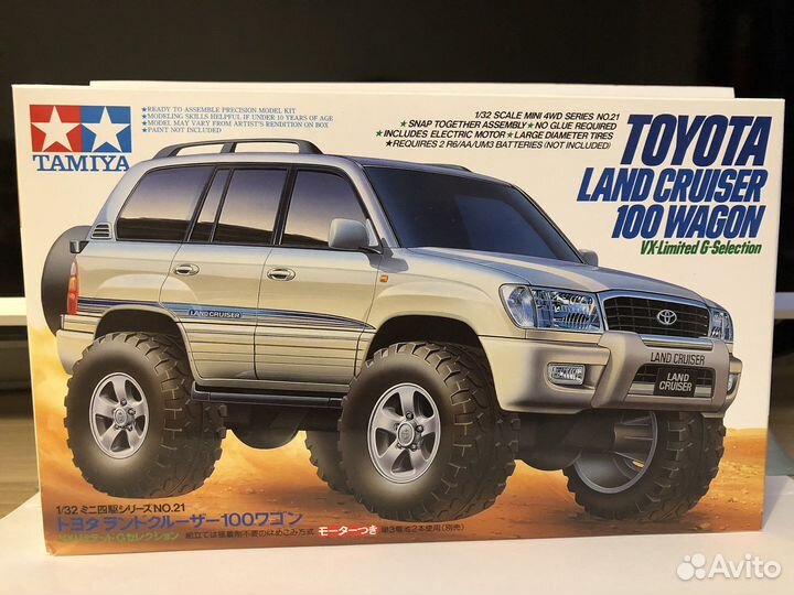 Tamiya toyota land cruiser 100 wagon