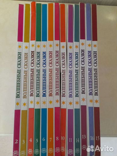 Детские книги сказки
