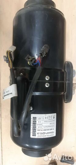 Автономный отопитель сухой фен 24 в