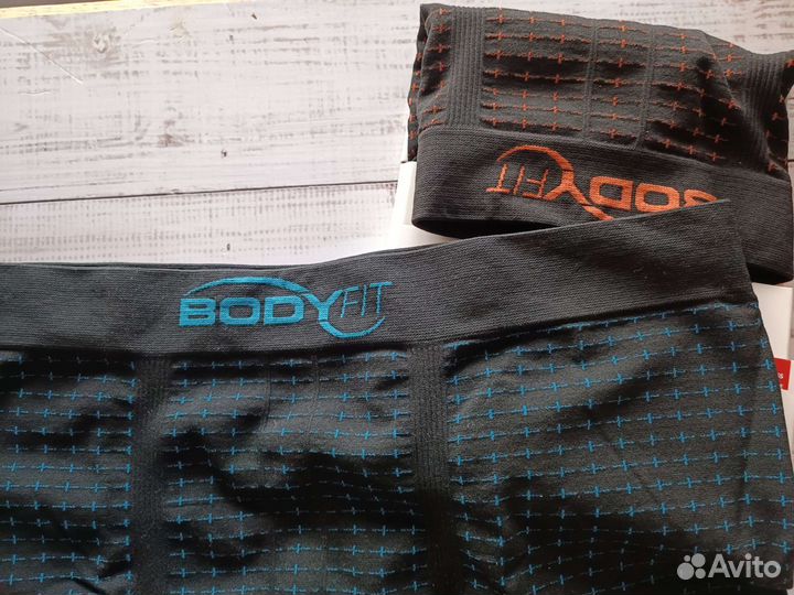 Мужские боксеры bodyfit XL