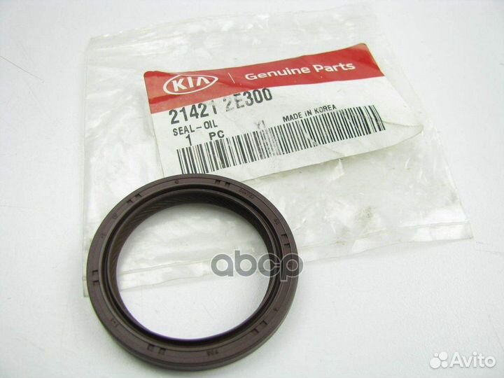 Сальник коленчатого вала передний