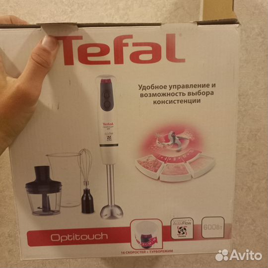 Блендер погружной Tefal Optitouch