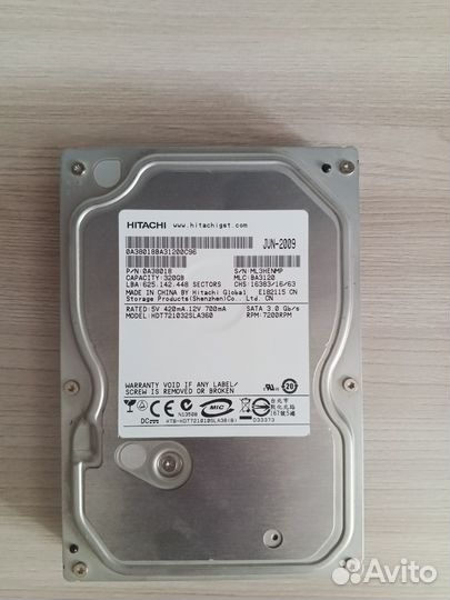 Системный блок