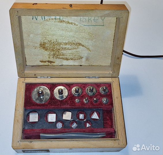 Набор гирек (разновесов) для весов. СССР