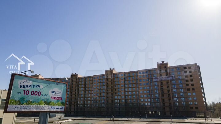 2-к. квартира, 54,3 м², 9/12 эт.