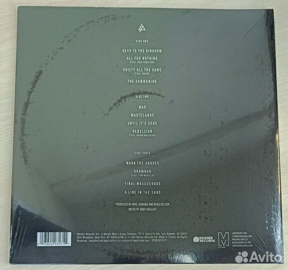 Linkin Park - The Hunting Party