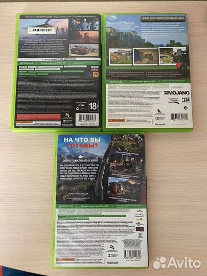 Игры для Xbox 360 лицензия