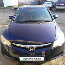 Honda Civic 1.8 AT, 2007, 444 500 км