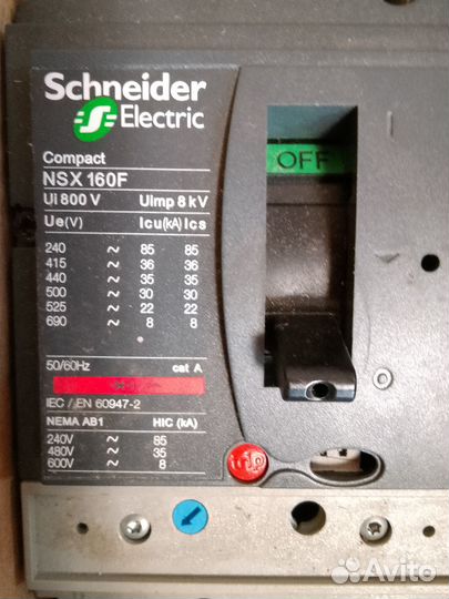 Электрические автоматы