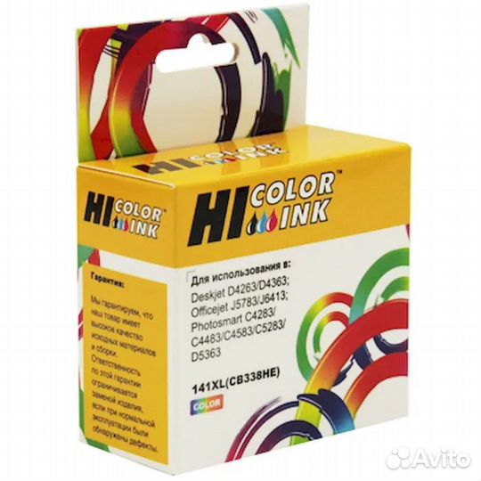 Картридж струйный совместимый Hi-Black 141XL