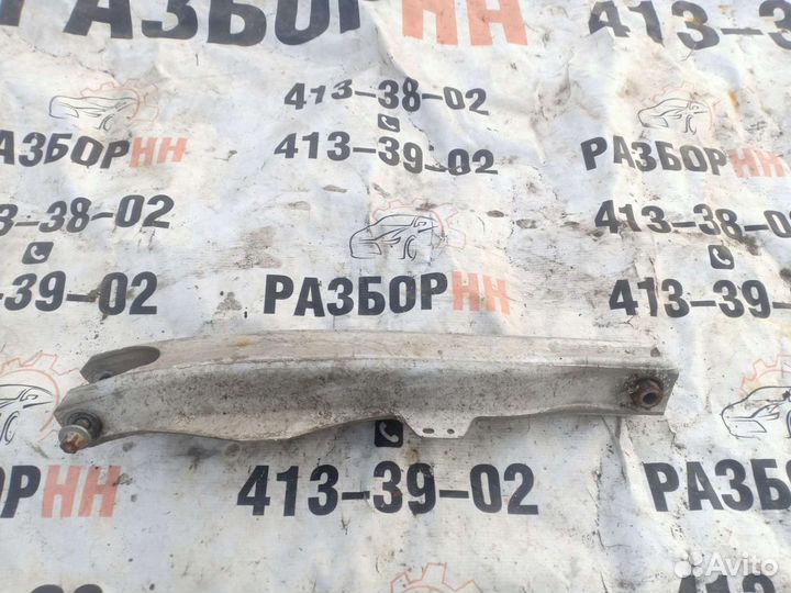 Рычаг задний поперечный Opel Vectra C Signum