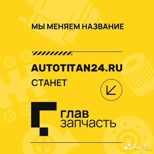 Лампа галогеновая головного света Н8 PGJ19-1 Ultra Super White +30% 12V цена за комплект