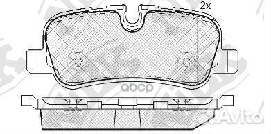 Колодки тормозные дисковые PN0485 NiBK