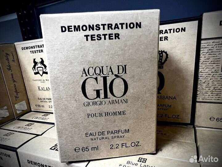 Armani acqua di gio
