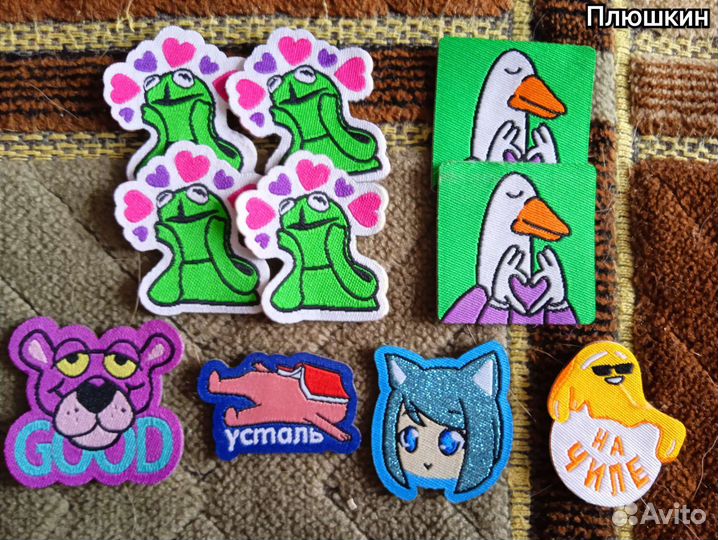 Стикерсы из Магнита