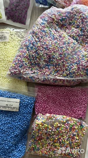 Добавки для слаймов