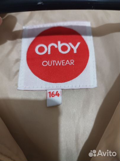 Куртка демисезонная женская 44 46