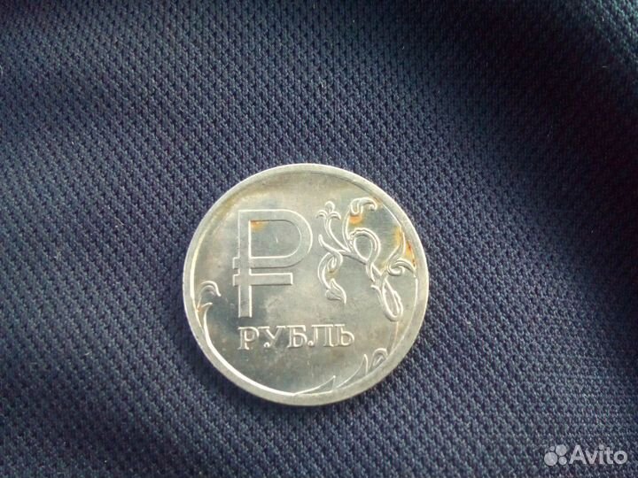 Монеты редкие