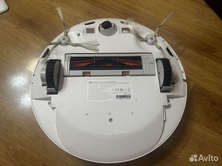Xiaomi mi robot vacuum mop essential