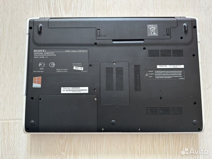 Ноутбук Sony Vaio Core i5 SVE1512Q1RW