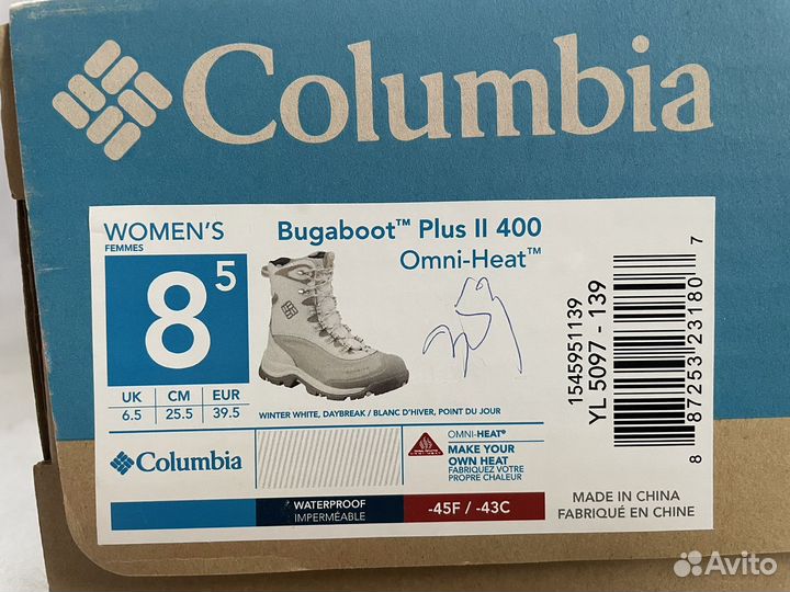 Ботинки columbia 39,5