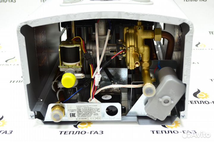 Газовая колонка VilTerm S10 (17,9 кВт) 10л