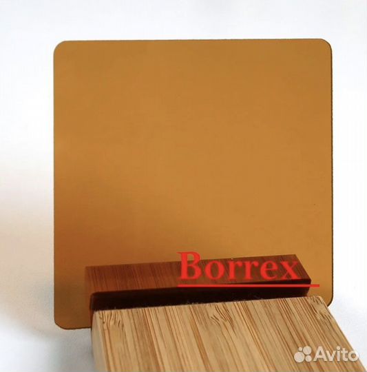 Монолитный поликарбонат 3 мм коричневый