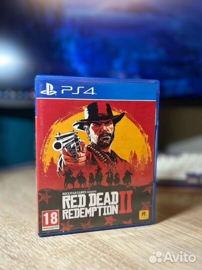 Диски на ps 4