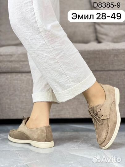 Топсайдеры женские