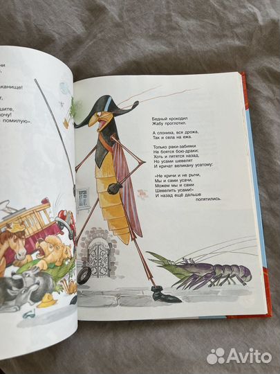 Книги для малышей, 3 шт за 300