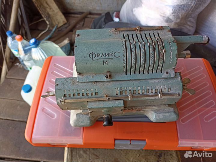 Счётная машинка Феликс М, СССР