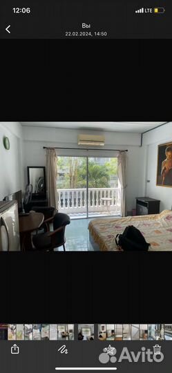 Сдача квартиры в аренду